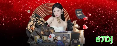 017win Master - Casino & Slots Screenshot 2 - 67dj 🎁🧾 Bônus podem dar um impulso inicial, mas leia atentamente os termos, rollover e prazos antes de aceitar qualquer oferta. 🔍