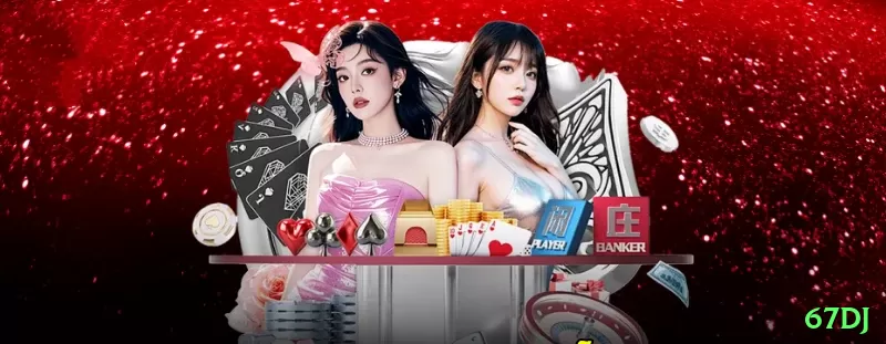 33e - Gaming Royal Screenshot 1