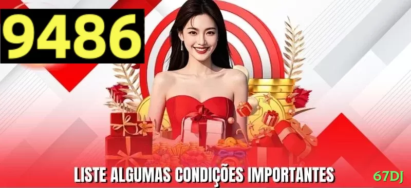 45br Gaming Master v5.3.4 Screenshot 1