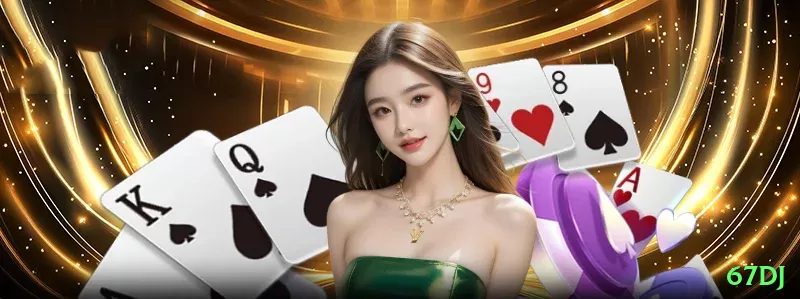 Screenshot - 67dj 🎰📉 Volatilidade baixa + grind longo: spins baratos com RTP alto — acumule small wins para lucro estável! 🛡️💰