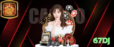 68q Game Supreme v4.2.7 Screenshot 2 - 67dj 🎲💹 Crash App manual 10x override: download + free rounds — cash out em rounds loucos e lucro diário 400%+ no bolso! 📈🔥