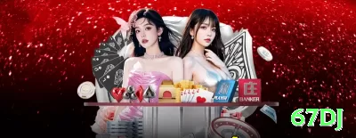 7659vip - Royal Edition v2.9.7 Screenshot 3 - 67dj 🎰✨ Session bankroll split: 3 partes, pare se perder 1/3 — disciplina evita tilt total! ⛔🤑