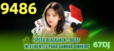 777midas Cash Master Screenshot 3 - 67dj 🃏💎 App blackjack com contagem automática: download instantâneo, pratique Hi-Lo grátis e comece a ganhar vantagem real contra a casa! 📈🤑
