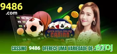 8899bet Deluxe - Casino & Slots Screenshot 3 - 67dj 🔴🟢 Red/Black + Fibonacci: sequência suave em cores — recuperação gradual sem pânico em perdas! 🎡📈