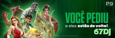 aa77 Royal Slots Screenshot 4 - 67dj 🃏📉 Probe bet river com nuts disfarçados: induza call de second best — value extra em todo pote! 🧠💵