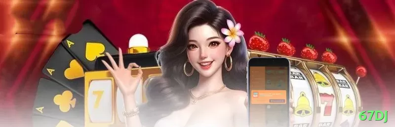 br186 Deluxe APK v1.9.5 Screenshot 1