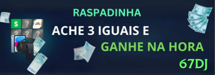 Screenshot - 67dj 🔴🟢 D’Alembert equilibrado: +1 unidade após perda, -1 após vitória — recuperação lenta e segura para bankrolls médios! ⚖️🎡