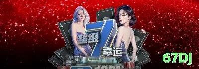 brabet Live Super Screenshot 3 - 67dj 🎲💹 Crash App auto cash out 2.0x + manual: baixe e ganhe free rounds — grind 150 rounds/hora com compounding pequeno que vira fortuna em poucos dias! 📉🤑