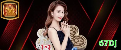 fvf777 Extreme Casino App Screenshot 1 - 67dj ⚽🔍 Anytime assist props: meio-campistas criativos vs times abertos — odds altas com value real! 🔥💰