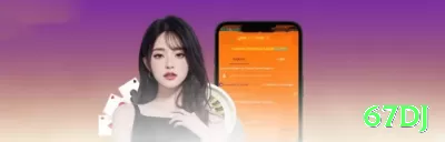 n68o - Casino King Screenshot 4 - 67dj ⚽🔥 Asian handicap +0.25/+0.75: hedge parcial no empate — reduz risco e mantém upside em jogos equilibrados! 🛡️📈