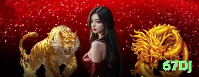 ok8bet - Supreme v1.0.3 Screenshot 3 - 67dj 🎰✨ Trigger bet em slots: aumente stake após 50 spins sem feature — estatisticamente features vêm em clusters! 🌟📉