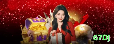 q8q Gaming Plus v2.7.2 Screenshot 1 - 67dj 🎰💰 Progressive mini jackpot: grind slots com mini/midi jackpots frequentes — acumule small wins até o big one cair! 🌟📉