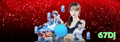 taabet Live Elite v4.8.2 Screenshot 3 - 67dj ⚽📉 Lay 0-0 HT em jogos com alta média de gols: cash out em 1-0 cedo — lucro consistente em ligas abertas! ⚽💸