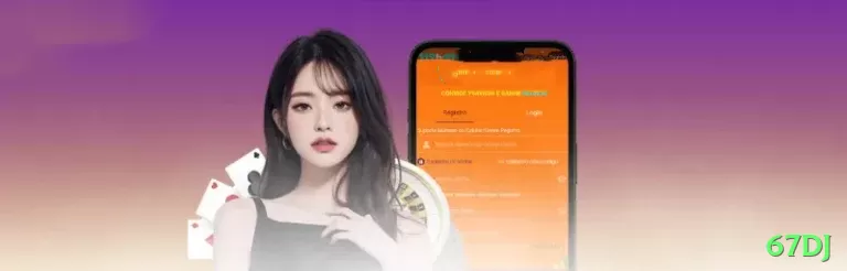 u888 Ultimate 2024 Screenshot 1