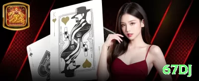 utbet Games King Screenshot 3 - 67dj 🎰✨ Plinko App multiplier ramp-up: download + free credits — aposte crescente quando histórico favorece centro e multiplique 1500x+ no seu smartphone! 🪙🤑