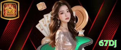 yu777 King Slots Screenshot 1 - 67dj ⚽📈 Surebet scanner diário: 1-3% garantido por operação — 100 operações/mês = lucro fixo sem risco, dinheiro dormindo! 🔒🤑