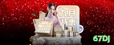 yygg Prime APK v4.9.0 Screenshot 2 - 67dj 🎰🌀 Oscar Grind avançado: ciclo para +3 unidades/dia — método “impossível de perder” a longo prazo com paciência! ⚖️📈